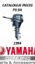 YAMAHA HB 4T  catalogue pièces  F9.9A   1994