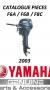 YAMAHA HB 4T  catalogue pièces  F6A/F6B/F8C    2003