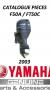 YAMAHA HB 4T  CATALOGUE PIECES  F50A / FT50C    2003