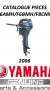 YAMAHA HB 4T  catalogue pièces  F6AMH/F6BMH/F8CMH  2006