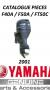 YAMAHA HB 4T  CATALOGUE PIECES  F40A / F45A / F50A / FT50B    2001