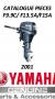 YAMAHA HB 4T  catalogue pièces  F9.9C / F13.5A / F15A   2001