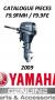 YAMAHA HB 4T  catalogue pièces  F9.9FMH / F9.9FE   2009