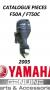 YAMAHA HB 4T  CATALOGUE PIECES  F50A / FT50C    2005