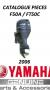 YAMAHA HB 4T  CATALOGUE PIECES  F50A / FT50C    2006